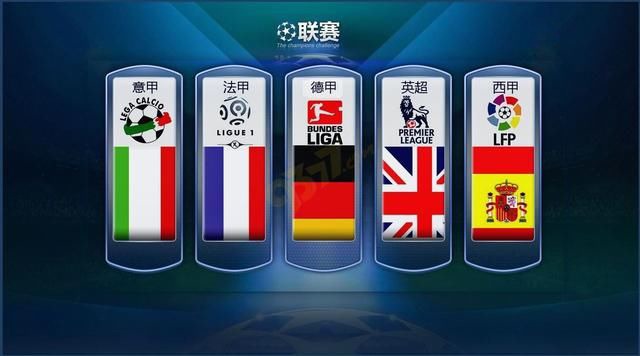 每次遇到勇