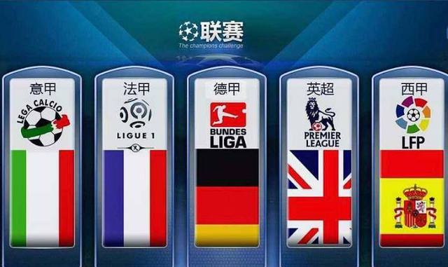 与勇士的对